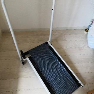 自走式ルームランナー