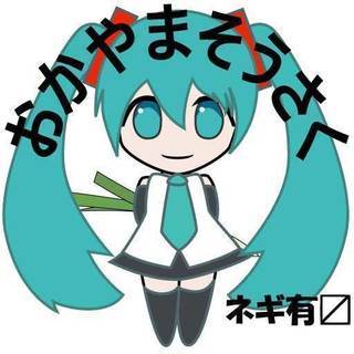 創作仲間募集201902