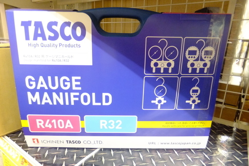 電材 販売 買取 タスコ ゲージマニホールドセット TA122FB　R410A/R32用 未使用品 引取限定 戸畑区