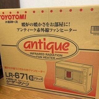 トヨトミ 石油ファンヒーター 18〜24畳用