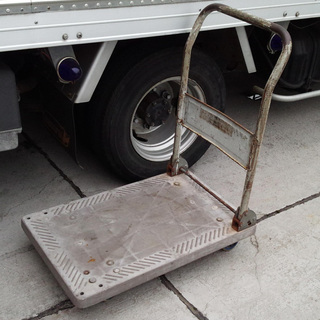《姫路》運搬台車☆最大荷重120kg☆折りたたみ台車☆