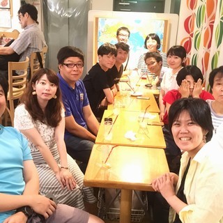  2/16(土)台湾カフェ「台湾華語でフリートーク！」