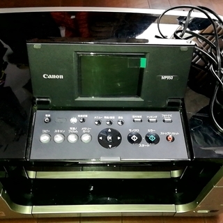 Canon PIXUS MP950
