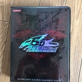 遊戯王カード  100枚くらい