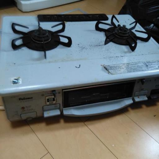ガスコンロ