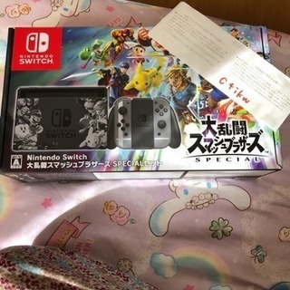 スマブラ Switchセット^_^最終値下げ