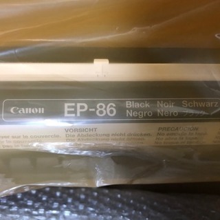 CANON レーザープリンタートナーカートリッジ 4色セット