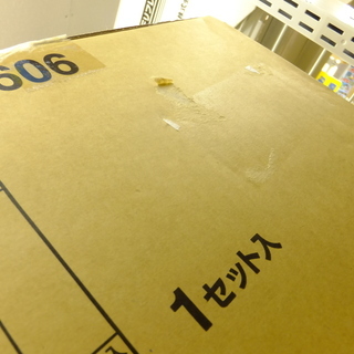 電材 販売 買取 パナソニック 配線器具キット WXRKH606 コスモシリーズ ワイド21 未使用品 引取限定 戸畑区の画像