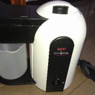UCC ECOPOD  あげます。