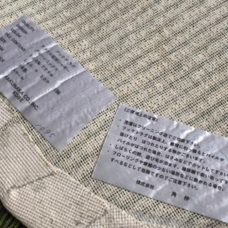 【格安販売】フックドラグ！の画像