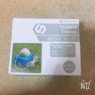 ソフトテニス  トレーナー