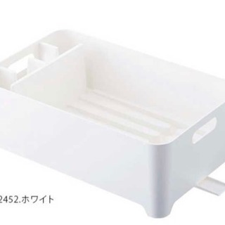 おしゃれな水切りバスケット