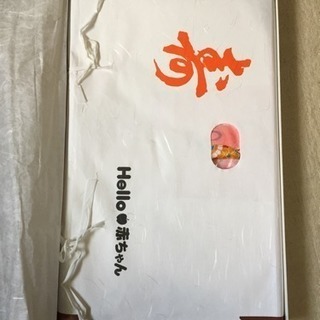 交渉中 お宮参り 着物 女の子 ピンクの画像