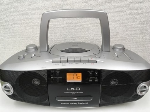 日立 CDラジカセ Lo-D CK-55 2014年製 中古 理由あり カセット以外動作