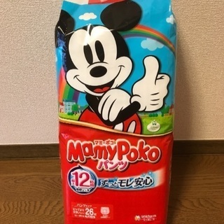 オムツビックより大サイズ
