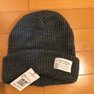 a.v.v未使用のニット帽子