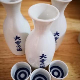 徳利とおちょこセット