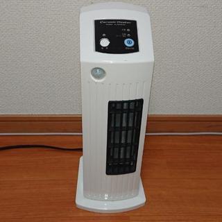 ★MTM様★YUASA 人感センサー付セラミックヒーター
