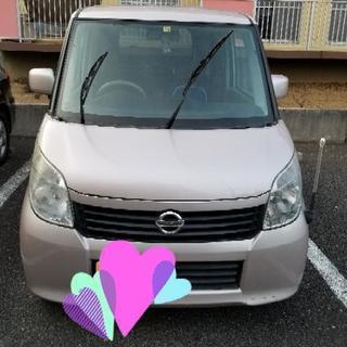 ルークス　ピンク