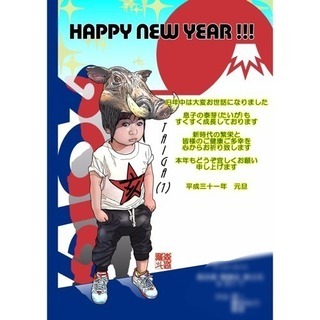 全国 ママ友募集中