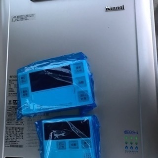 2/12まで プロパンガス用 給湯器 RUF-E2005SAW