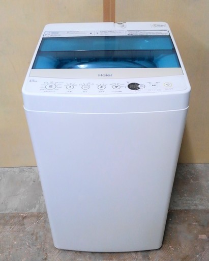 配達可 ハイアール 4.5Kg 全自動洗濯機 JW-C45A 2017年製