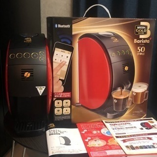 ネスカフェ Barista50