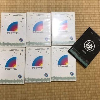 【取引中】アメトークDVD1〜6 他