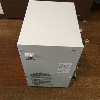 TOTO小型温水器 湯ぽっとの画像