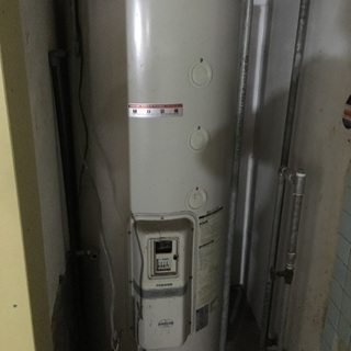 使用不能、電気温水器あげます