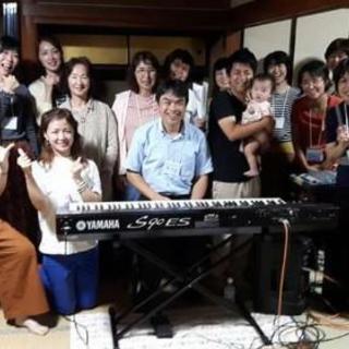 歌って下さる方を募集しています🎵 − 愛媛県