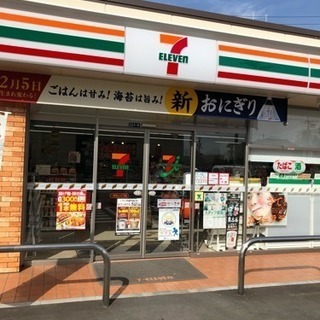コンビニスタッフ急募します。の画像