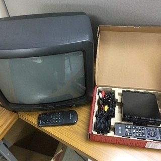 ブラウン管テレビと地デジチューナ―500円