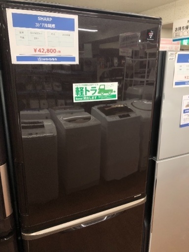 使いやすい両開きドア SHARPの2015年冷蔵庫