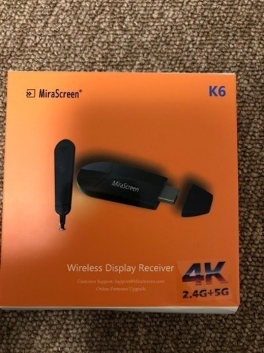 ミラスクリーン K6
