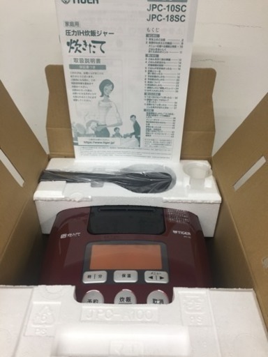 新発売❗️新品5.5合炊き 定価80,082円 大幅値下げ‼️タイガー圧力IH炊飯ジャー 土鍋コーティング9層  