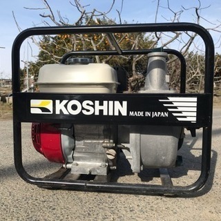 工進/KOSHIN エンジンポンプ 水ポンプ / KH-40G / 最大吐出量360L/分 ハイデルスポンプ 4サイクルエンジン / 給水ポンプ 汲み上げ