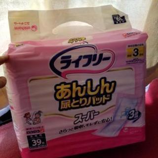 【差し上げます】介護用　オムツ・パッド