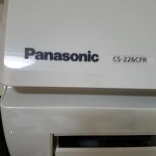 エアコンの画像