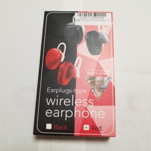 Bluetoothワイヤレスイヤホン