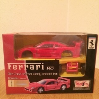 ☆フェラーリミニカー３台セット