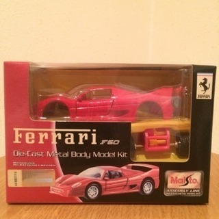 ☆フェラーリミニカー３台セットの画像