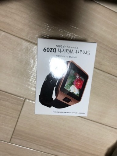 スマートウォッチ