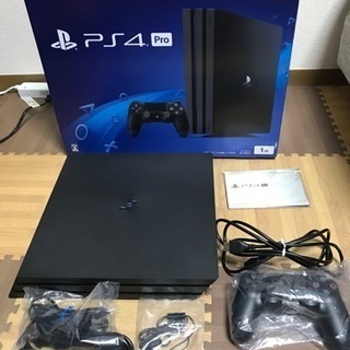 商談中)【美品】プレステ4＋キングダムハーツⅢ