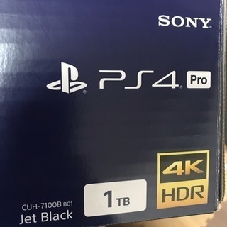 商談中)【美品】プレステ4＋キングダムハーツⅢの画像