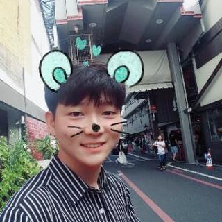 [有料]韓国語など勉強を教えます！
