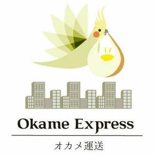 格安にて引越を！