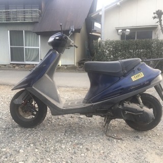 不動 アドレスV100 CE11A