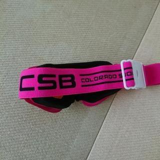 ゴーグルの画像