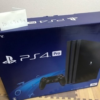 商談中)【美品】プレステ4＋キングダムハーツⅢの画像